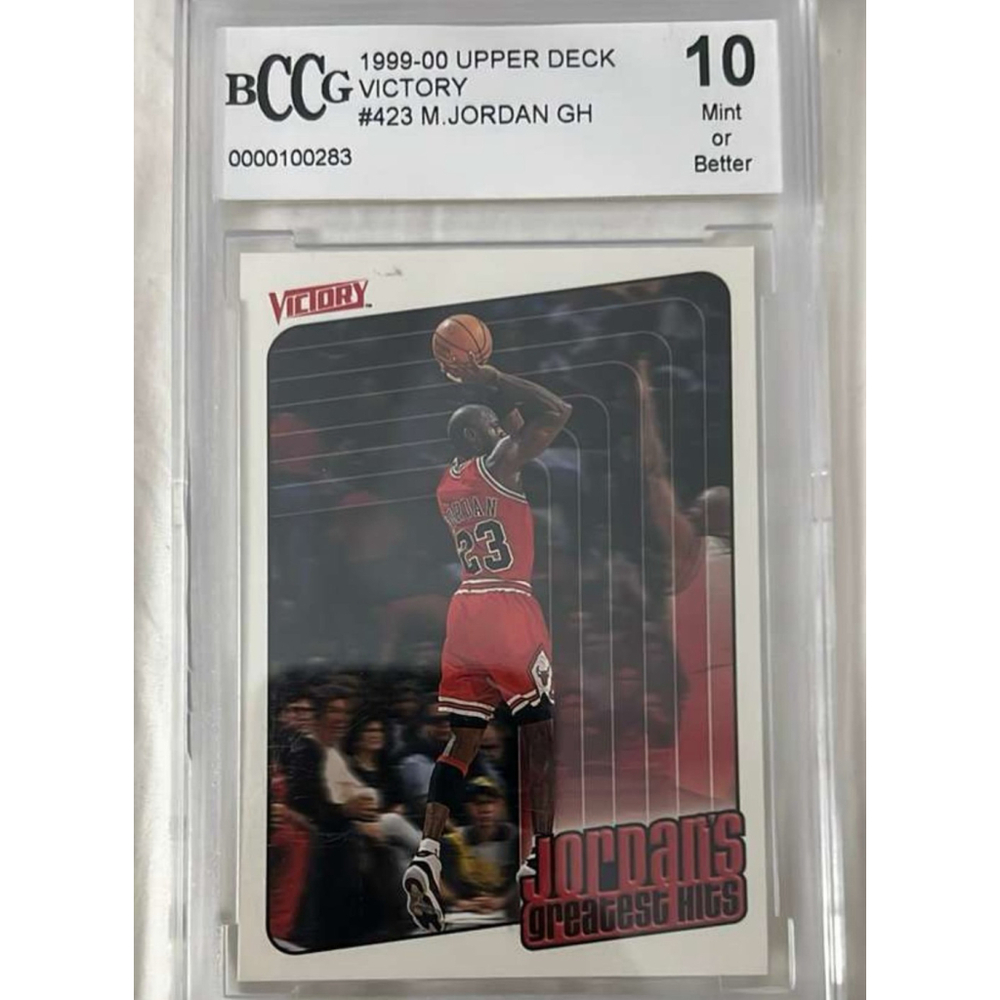 1999-00 Upper Deck Victory - Michael Jordan #423